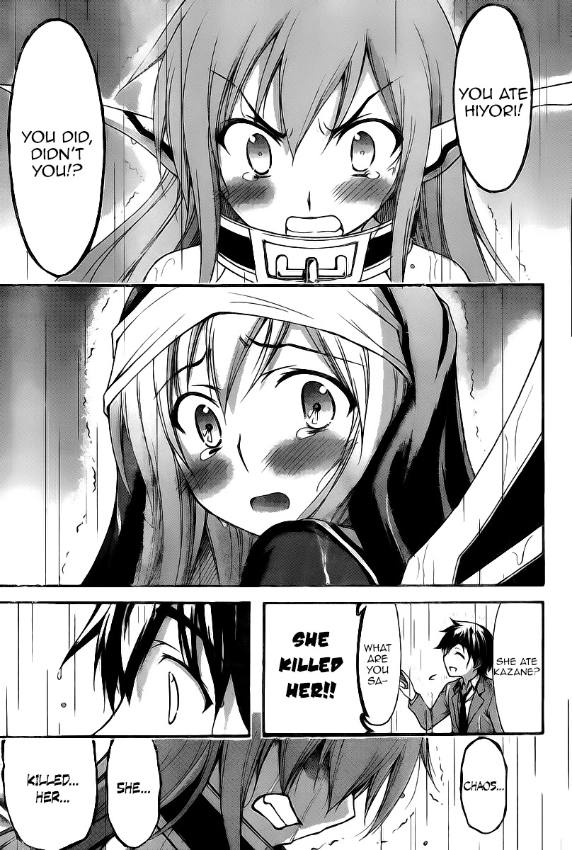 Sora no Otoshimono Chapter 71 page 6 - Chapter 71: Atonement!!