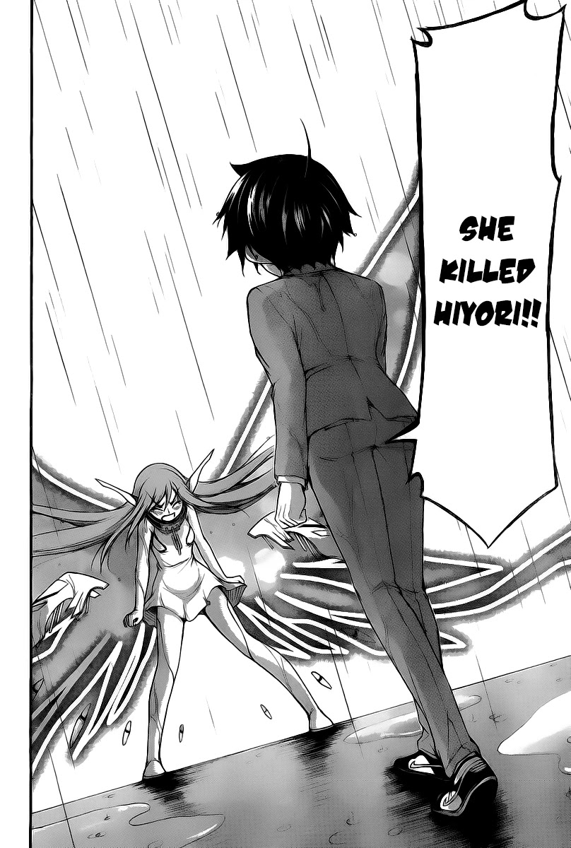 Sora no Otoshimono Chapter 71 page 7 - Chapter 71: Atonement!!