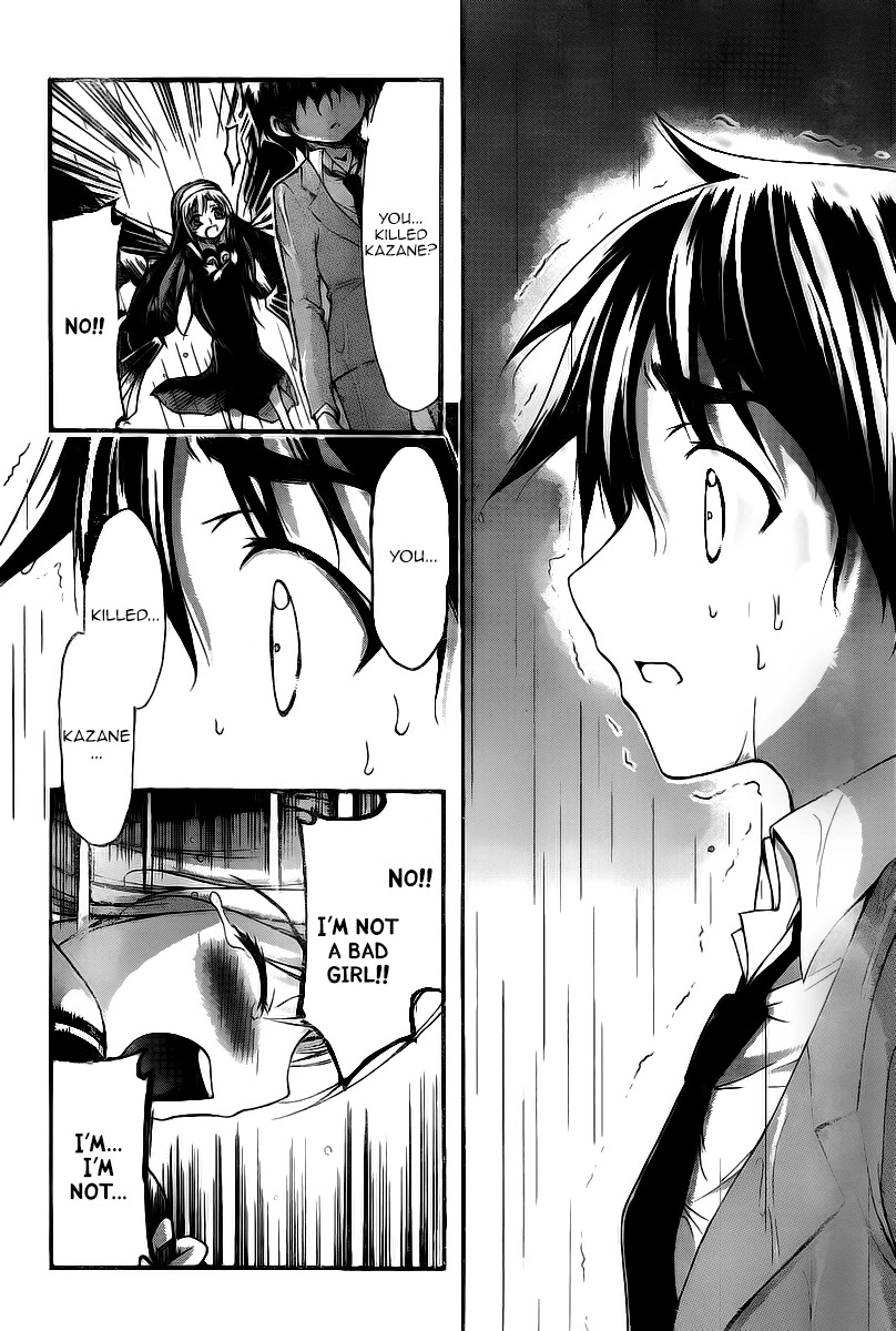 Sora no Otoshimono Chapter 71 page 9 - Chapter 71: Atonement!!