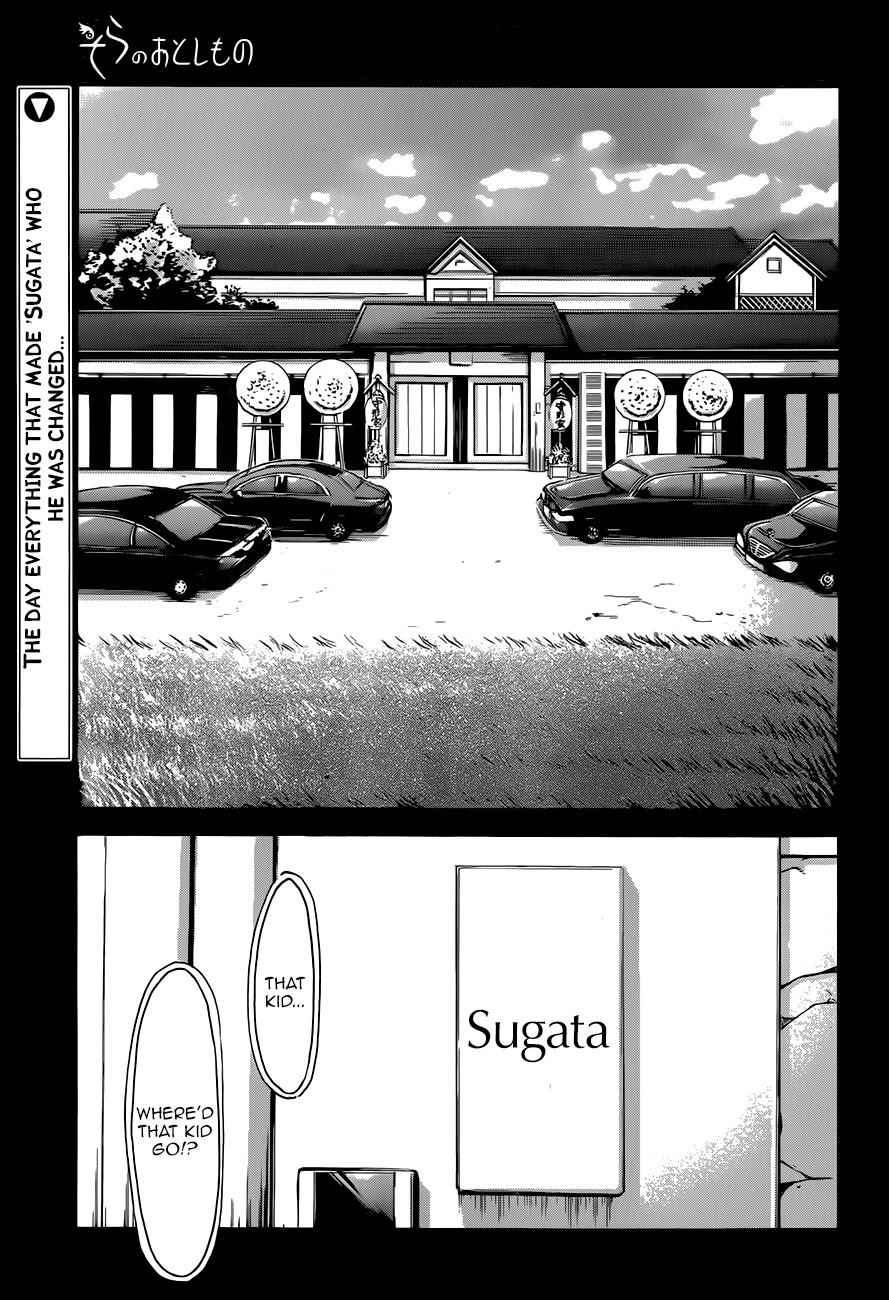 Sora no Otoshimono Chapter 72 page 1 - Chapter 72: Stone!!