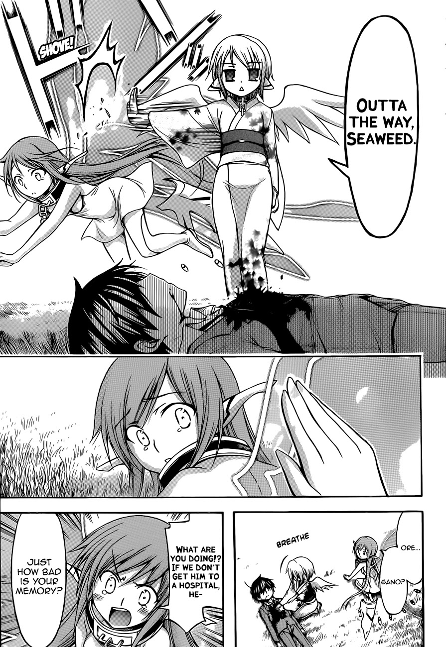 Sora no Otoshimono Chapter 72 page 11 - Chapter 72: Stone!!