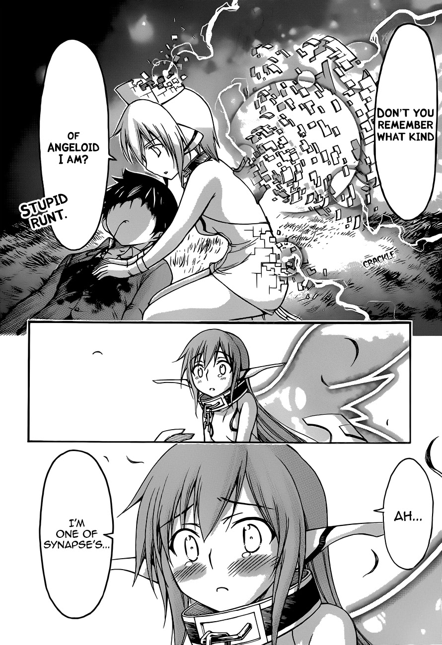 Sora no Otoshimono Chapter 72 page 12 - Chapter 72: Stone!!