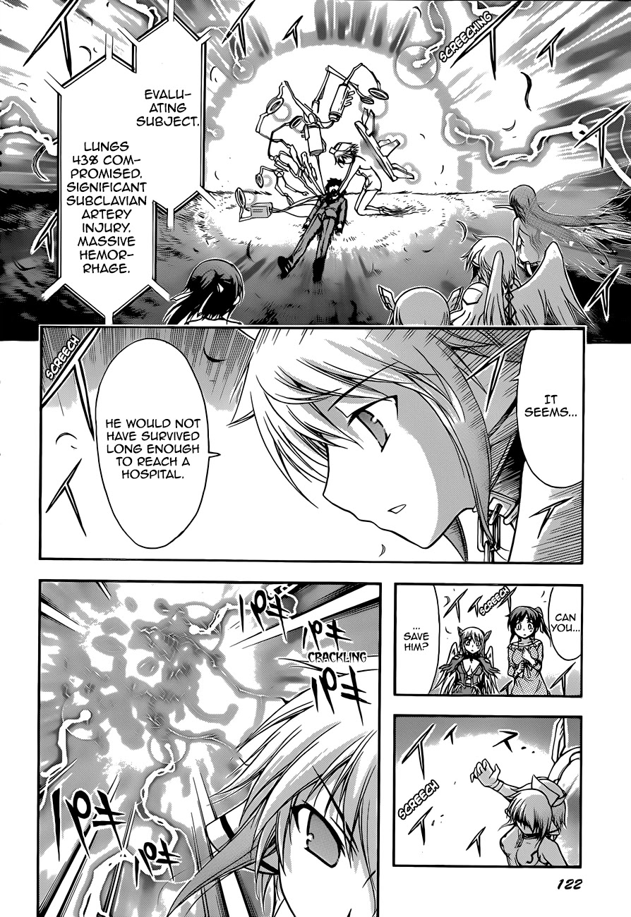 Sora no Otoshimono Chapter 72 page 14 - Chapter 72: Stone!!