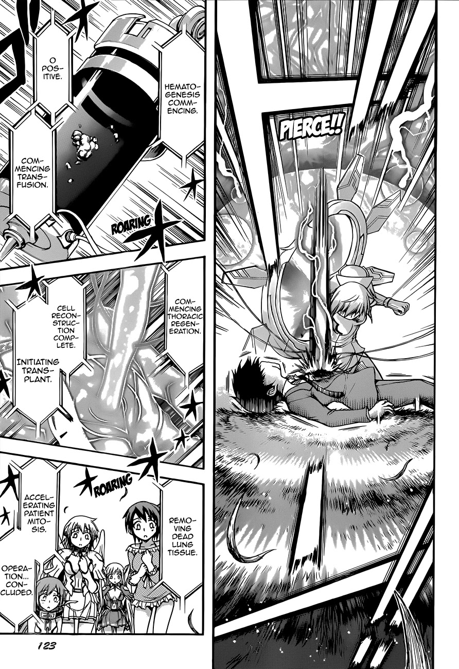 Sora no Otoshimono Chapter 72 page 15 - Chapter 72: Stone!!
