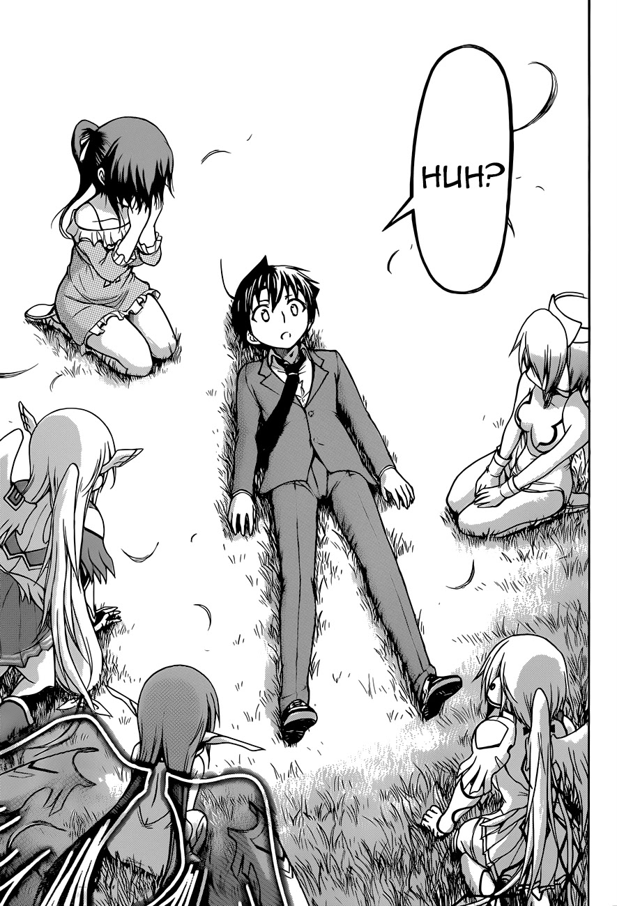 Sora no Otoshimono Chapter 72 page 17 - Chapter 72: Stone!!