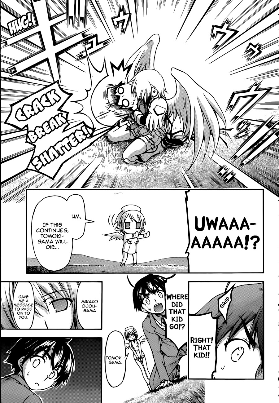 Sora no Otoshimono Chapter 72 page 19 - Chapter 72: Stone!!