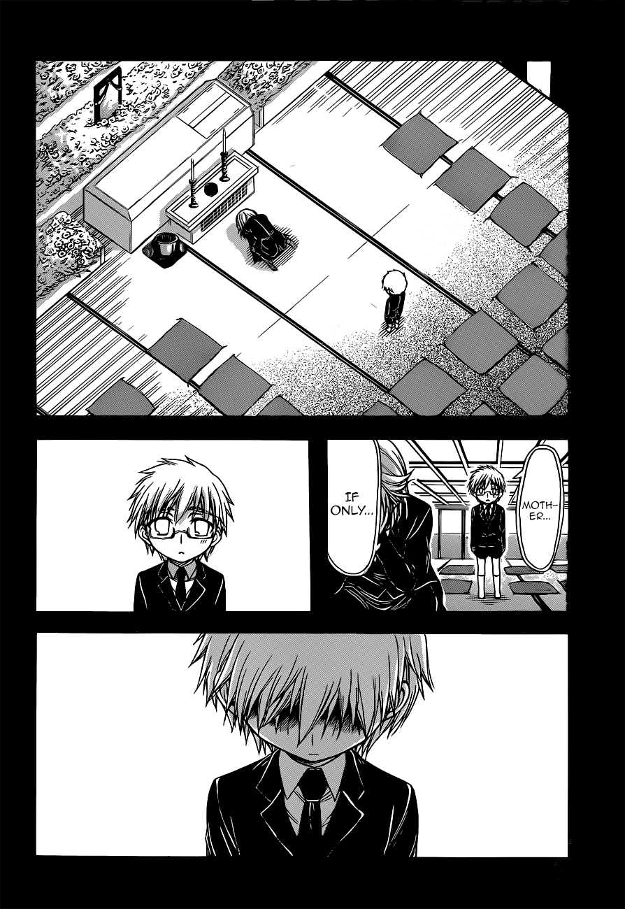 Sora no Otoshimono Chapter 72 page 2 - Chapter 72: Stone!!