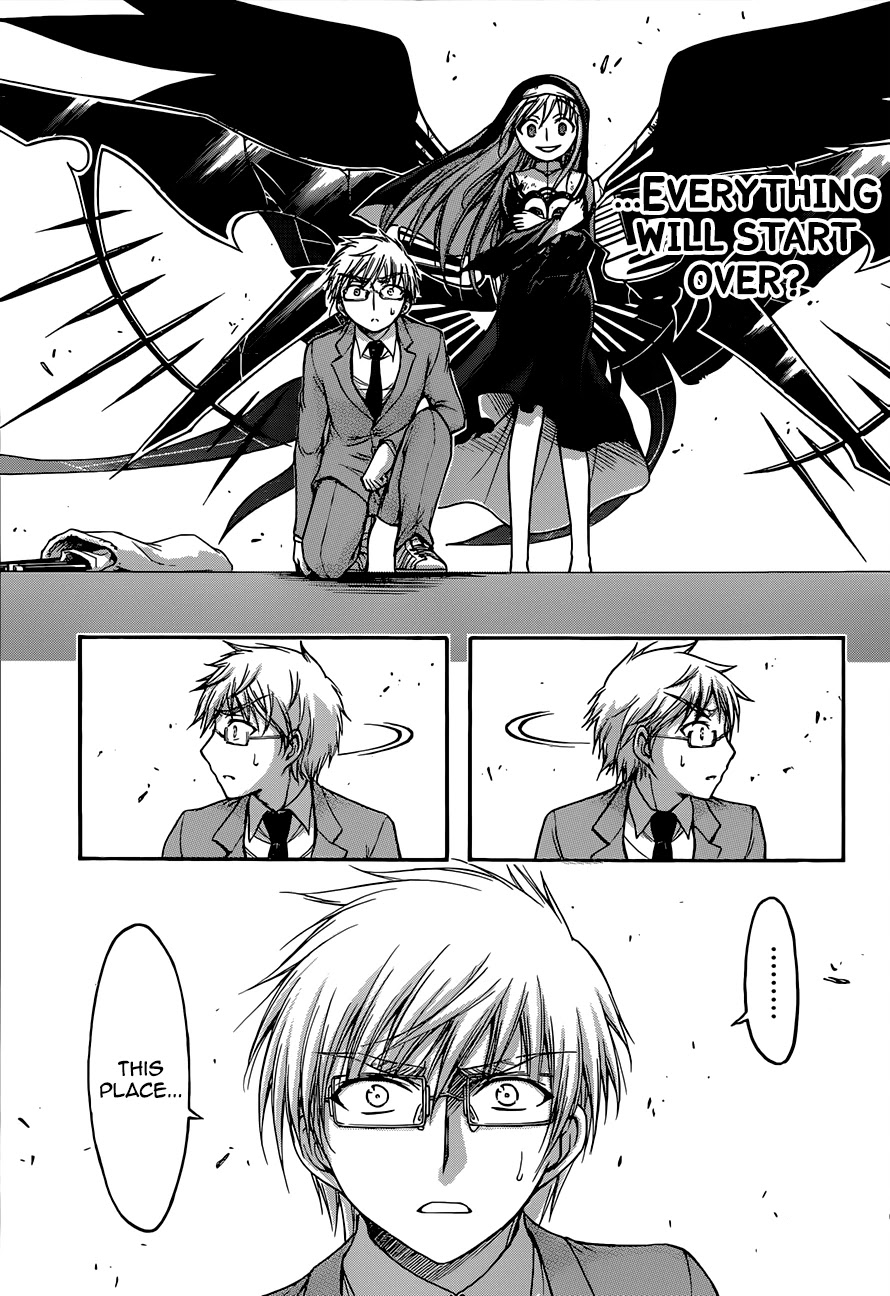 Sora no Otoshimono Chapter 72 page 21 - Chapter 72: Stone!!