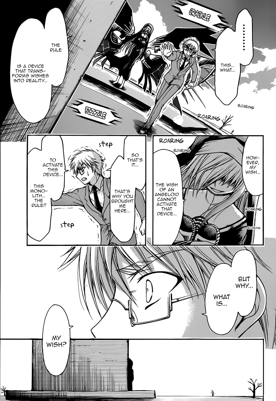 Sora no Otoshimono Chapter 72 page 26 - Chapter 72: Stone!!