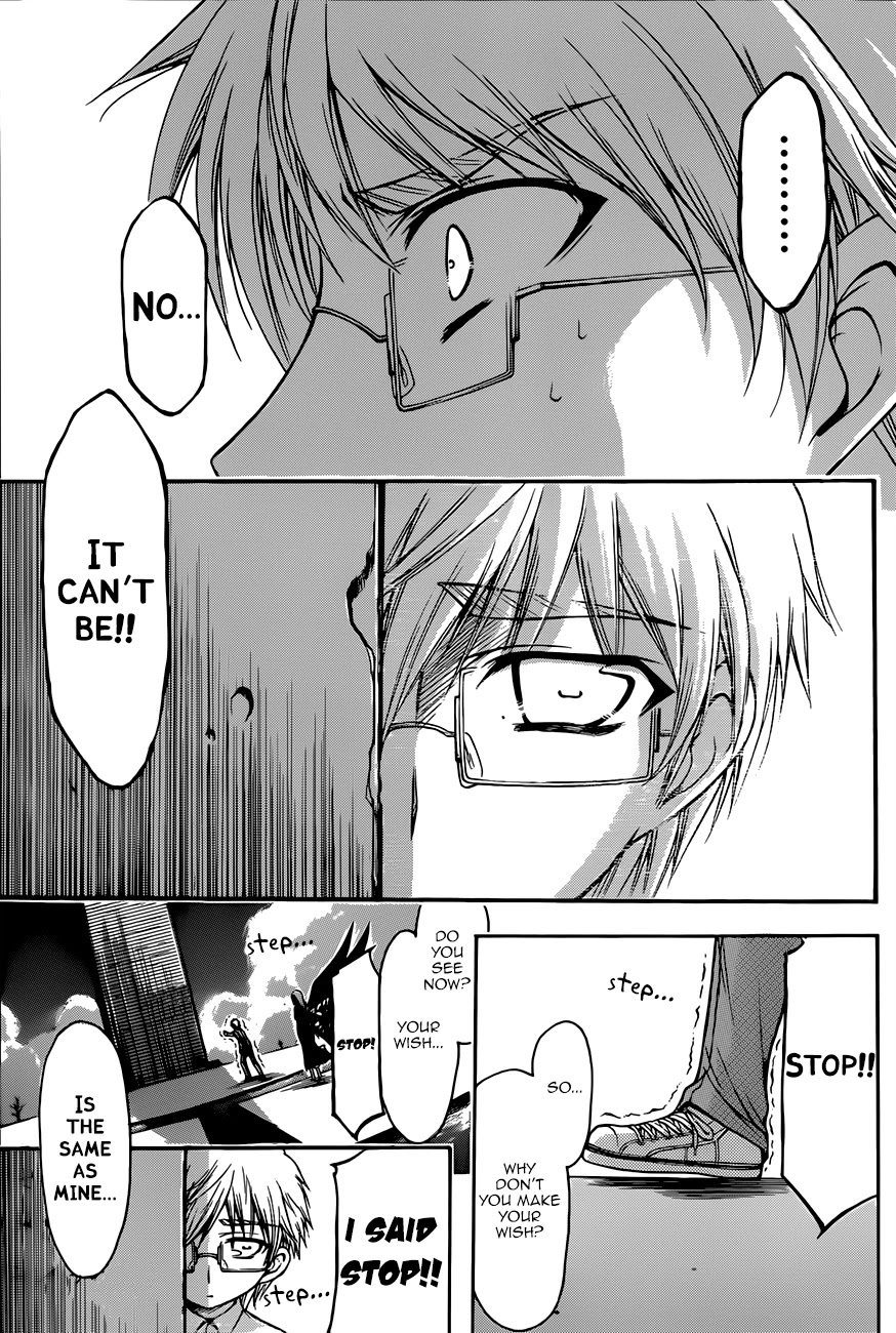 Sora no Otoshimono Chapter 72 page 28 - Chapter 72: Stone!!