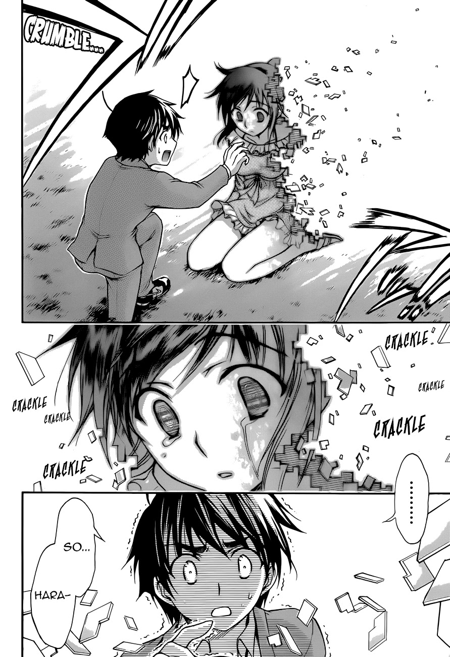 Sora no Otoshimono Chapter 72 page 39 - Chapter 72: Stone!!
