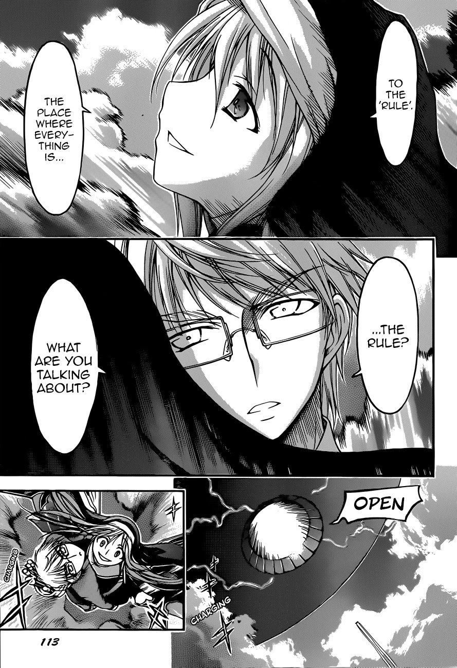 Sora no Otoshimono Chapter 72 page 5 - Chapter 72: Stone!!