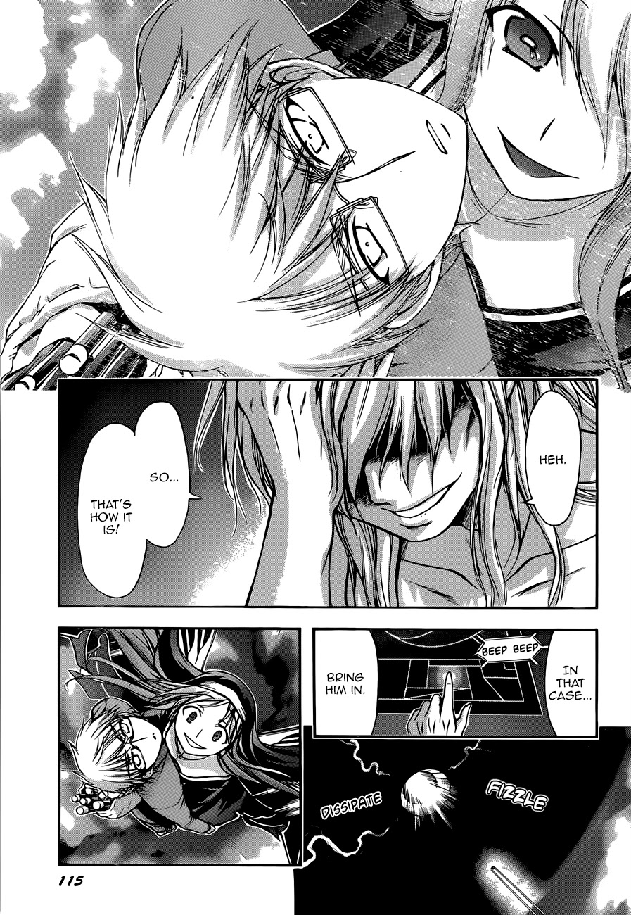 Sora no Otoshimono Chapter 72 page 7 - Chapter 72: Stone!!