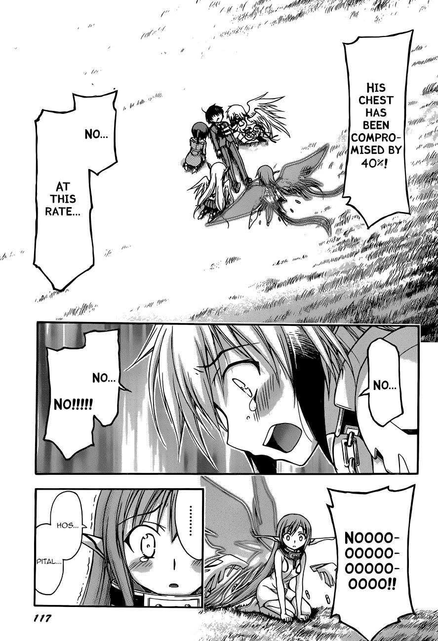 Sora no Otoshimono Chapter 72 page 9 - Chapter 72: Stone!!