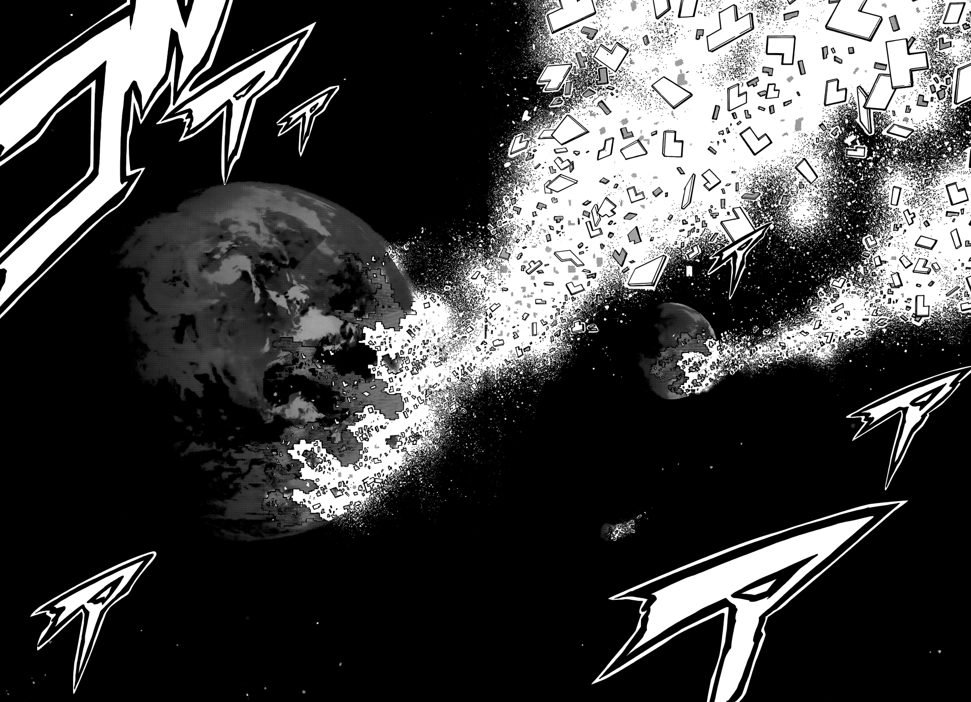 Sora no Otoshimono Chapter 73 page 13 - Chapter 73: Demise!!