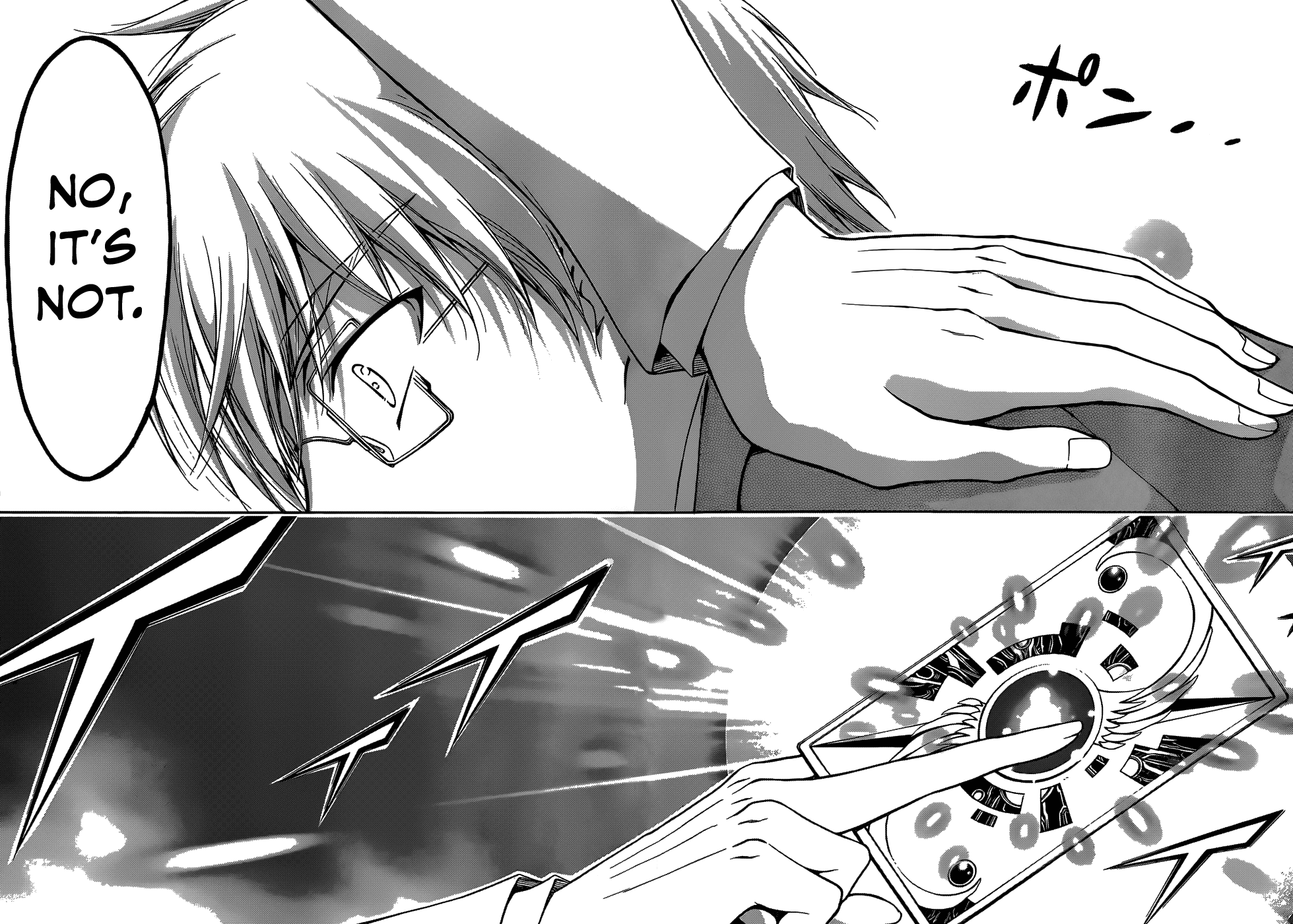 Sora no Otoshimono Chapter 73 page 18 - Chapter 73: Demise!!