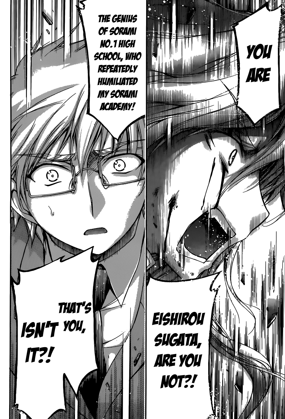 Sora no Otoshimono Chapter 73 page 24 - Chapter 73: Demise!!