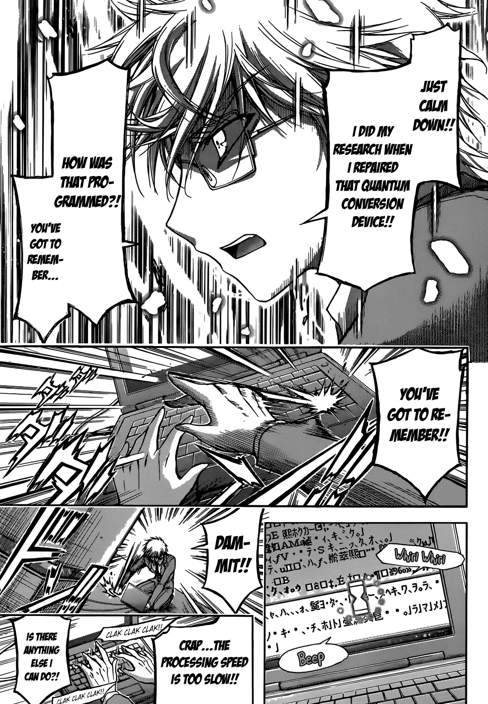 Sora no Otoshimono Chapter 73 page 29 - Chapter 73: Demise!!