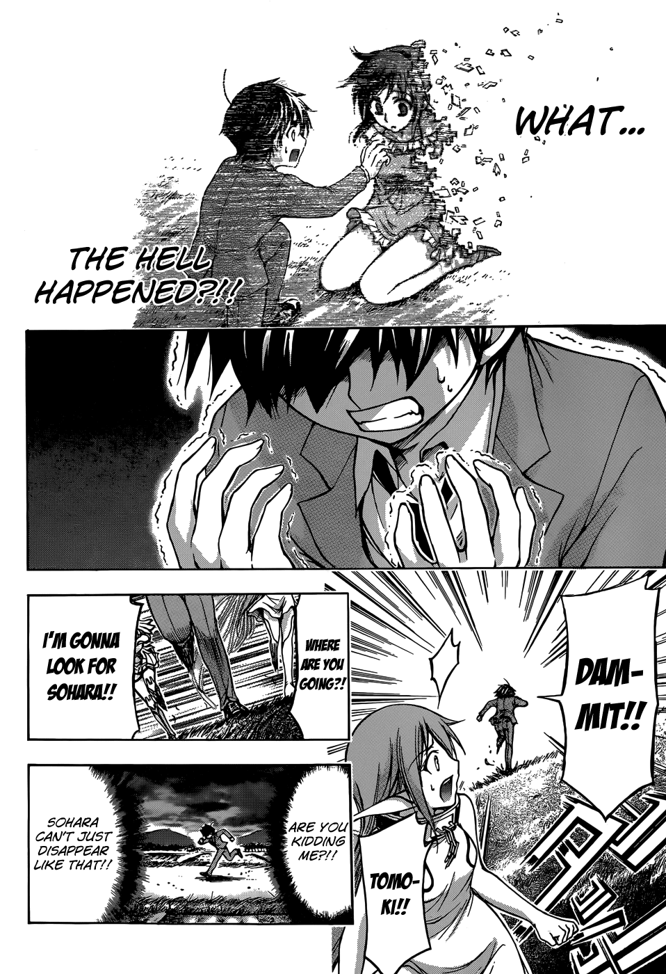 Sora no Otoshimono Chapter 73 page 3 - Chapter 73: Demise!!