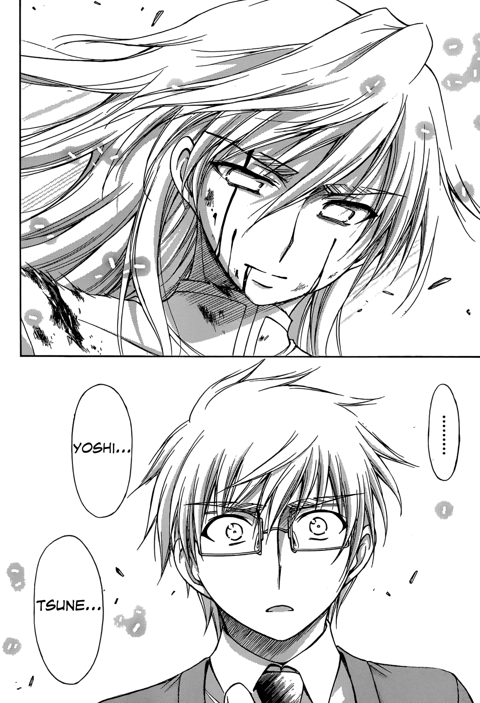 Sora no Otoshimono Chapter 73 page 33 - Chapter 73: Demise!!