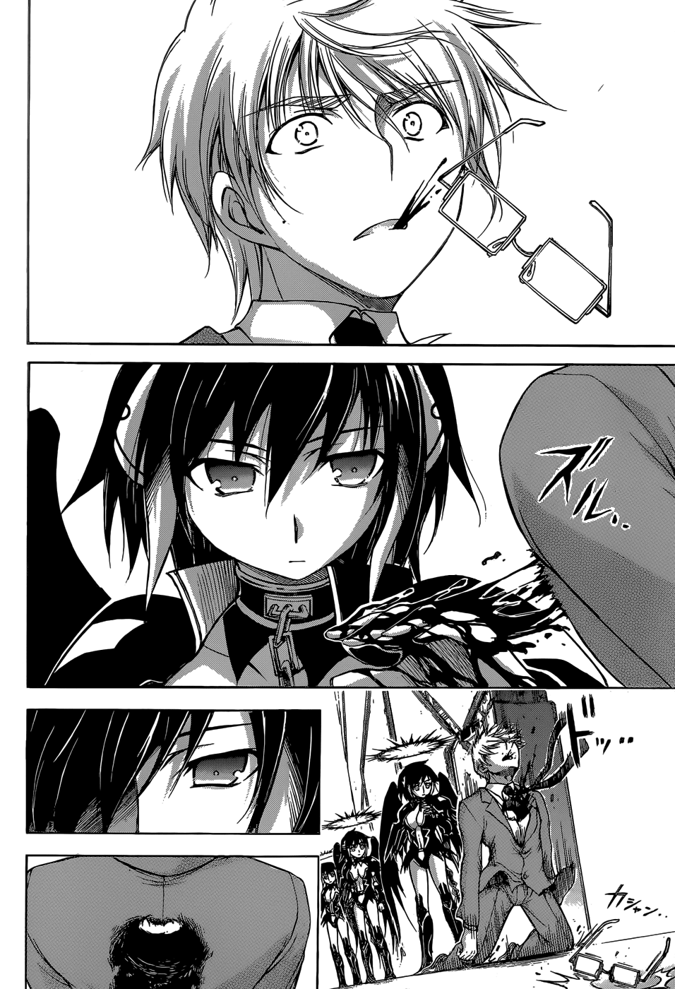 Sora no Otoshimono Chapter 73 page 35 - Chapter 73: Demise!!