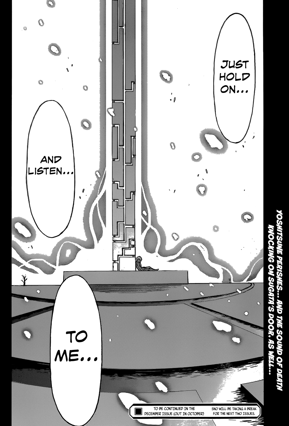 Sora no Otoshimono Chapter 73 page 39 - Chapter 73: Demise!!