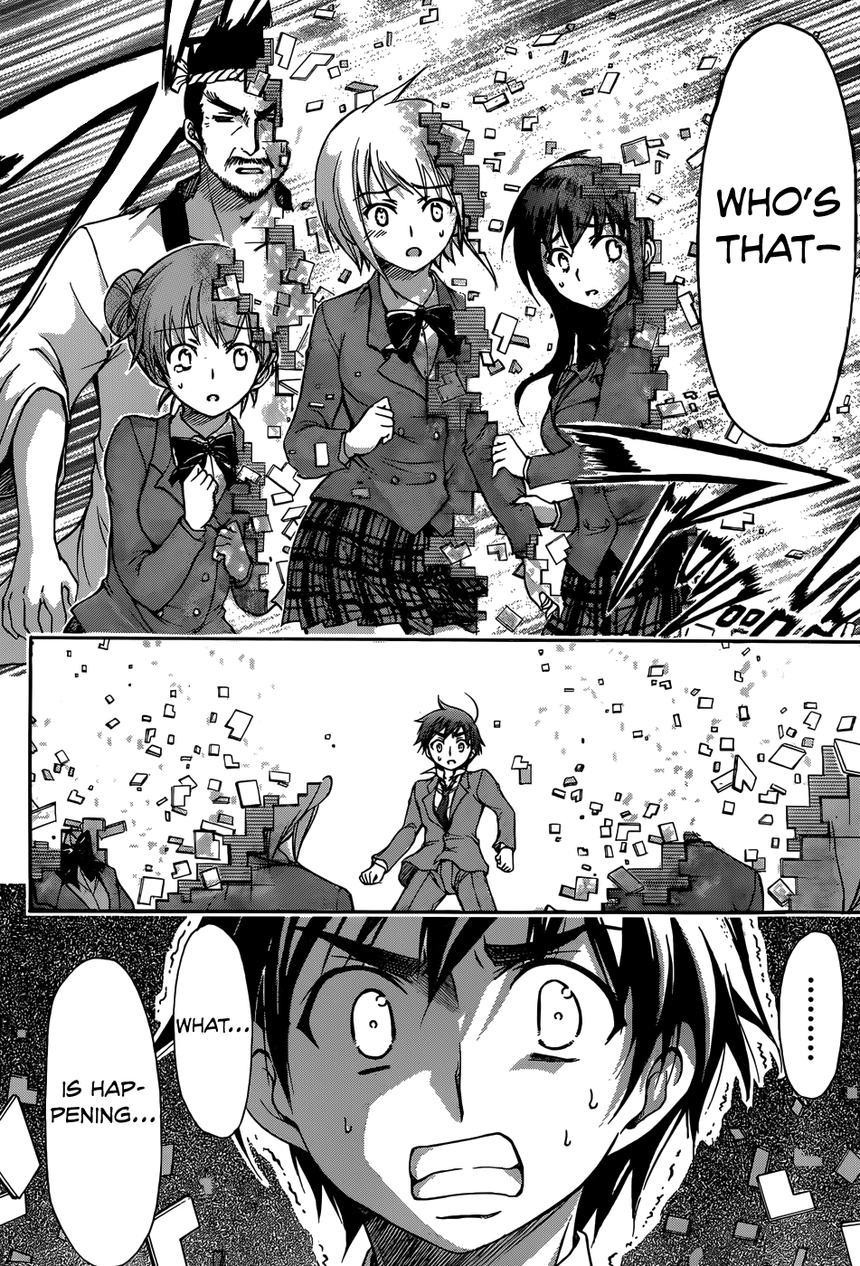 Sora no Otoshimono Chapter 73 page 5 - Chapter 73: Demise!!