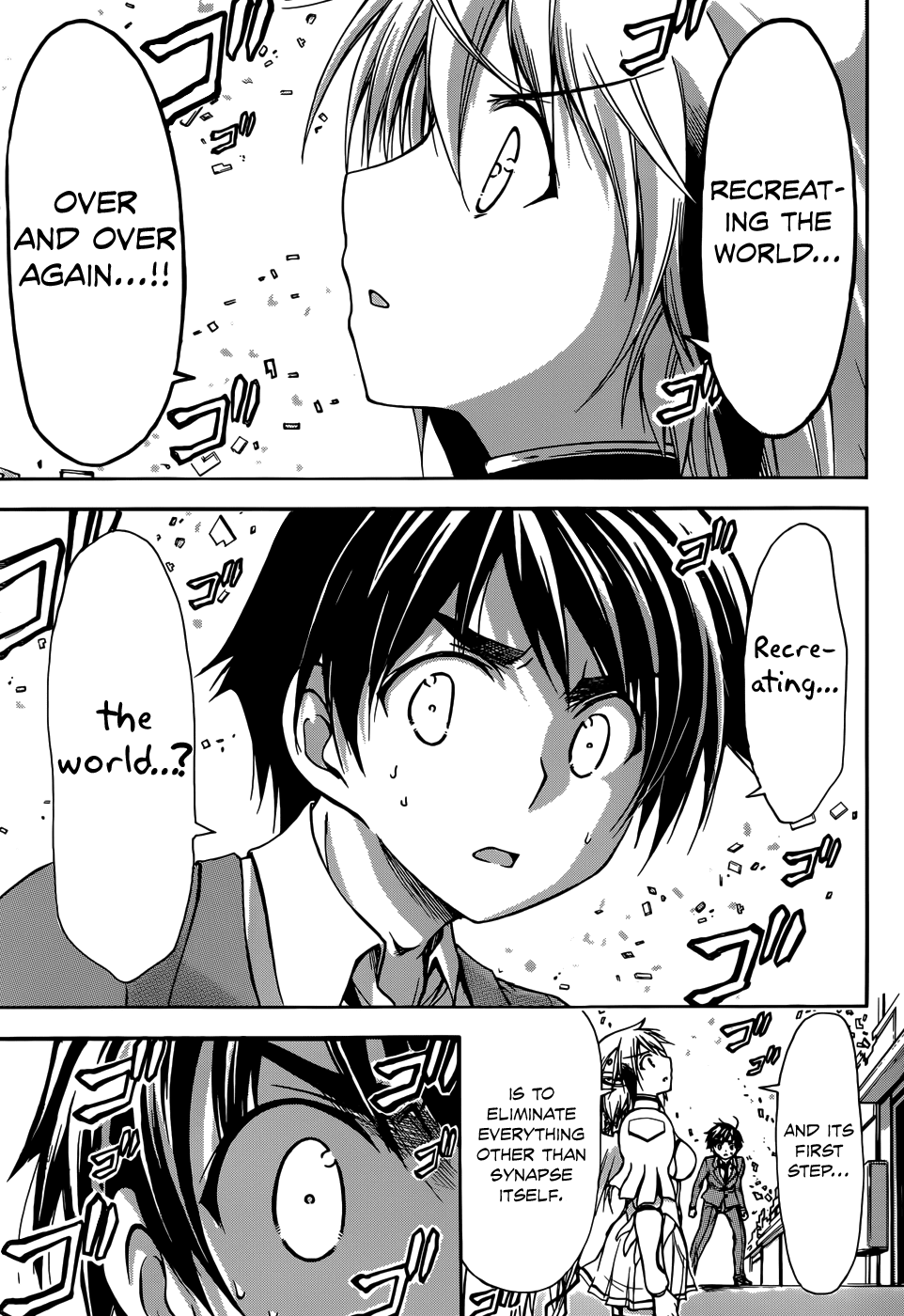 Sora no Otoshimono Chapter 73 page 8 - Chapter 73: Demise!!