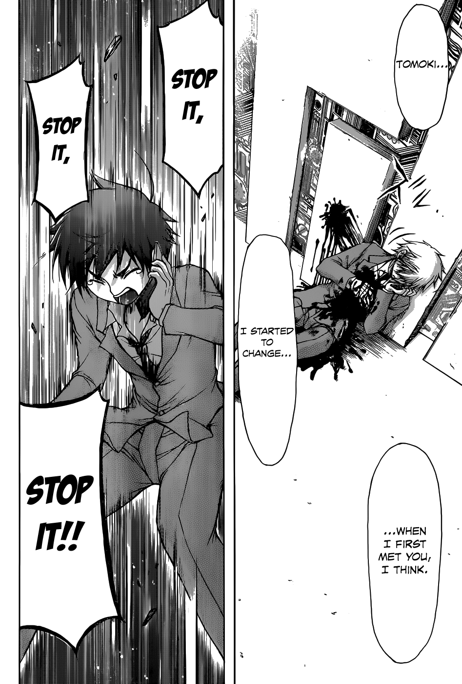 Sora no Otoshimono Chapter 74 page 16 - Chapter 74: Void!!