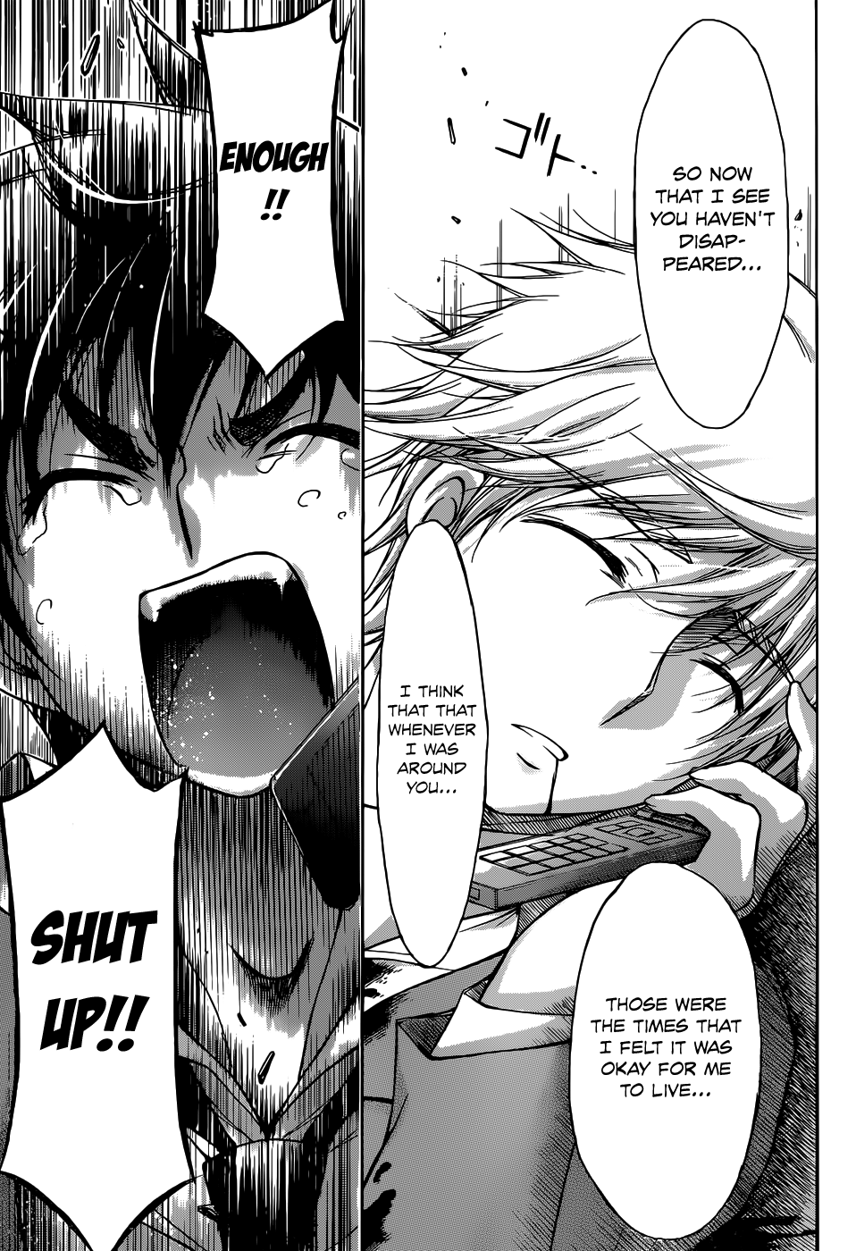 Sora no Otoshimono Chapter 74 page 17 - Chapter 74: Void!!