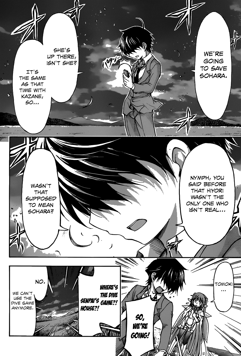 Sora no Otoshimono Chapter 74 page 23 - Chapter 74: Void!!