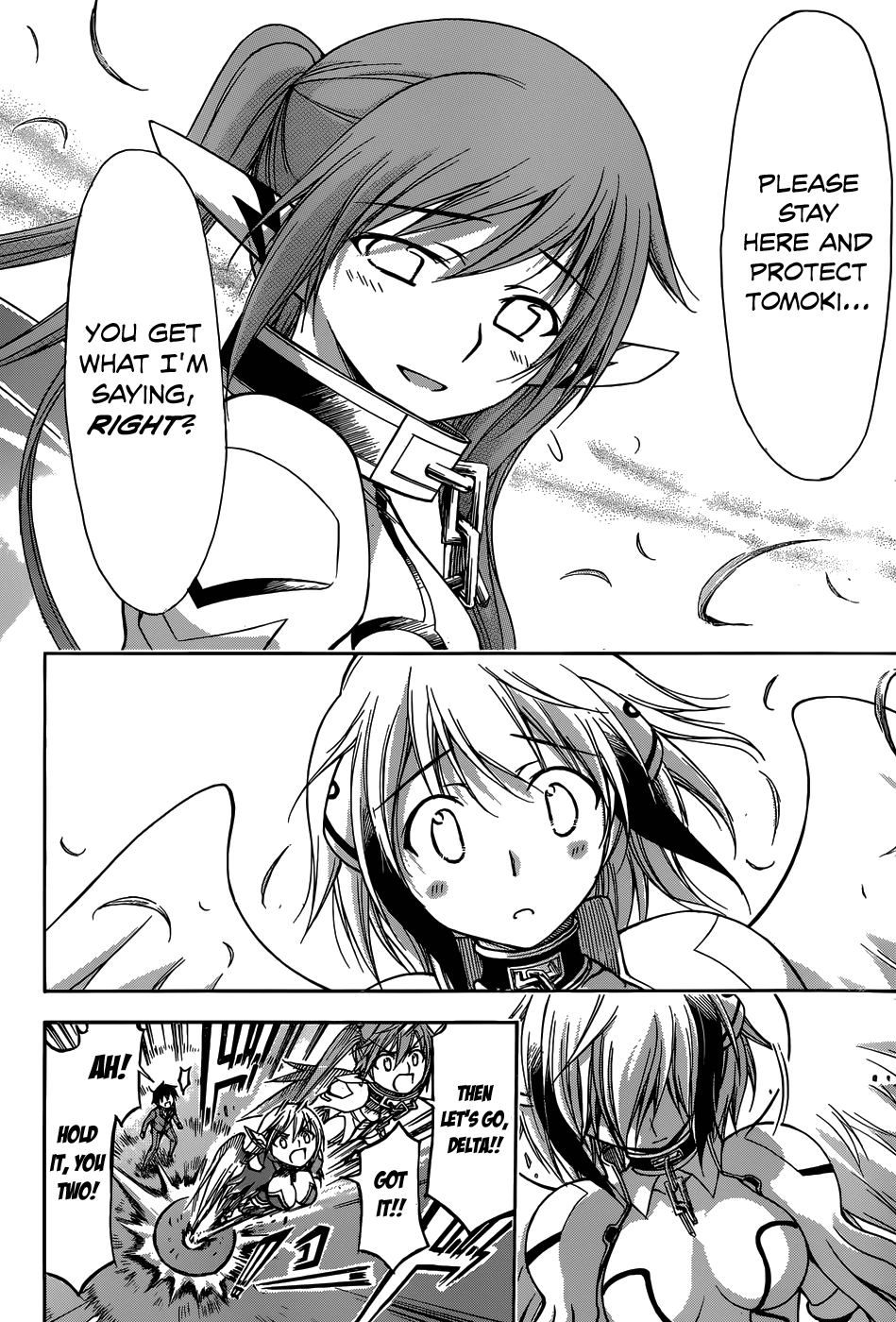 Sora no Otoshimono Chapter 74 page 27 - Chapter 74: Void!!