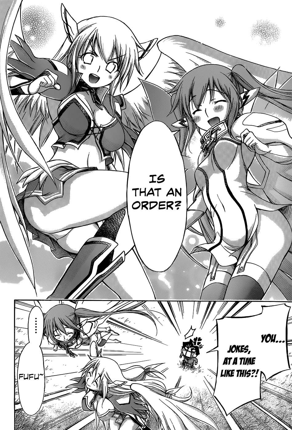 Sora no Otoshimono Chapter 74 page 29 - Chapter 74: Void!!