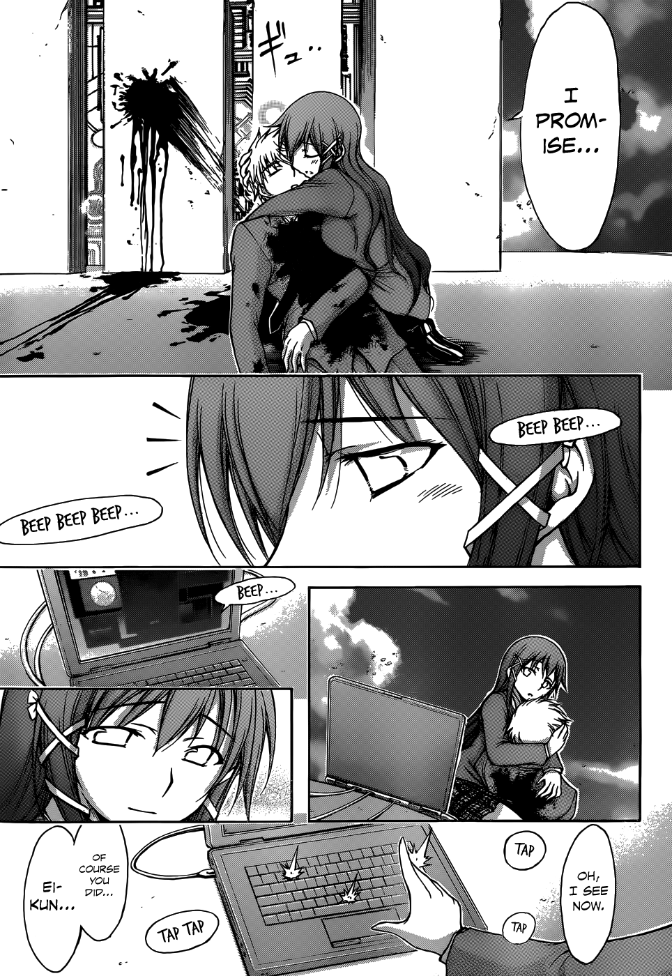 Sora no Otoshimono Chapter 74 page 32 - Chapter 74: Void!!