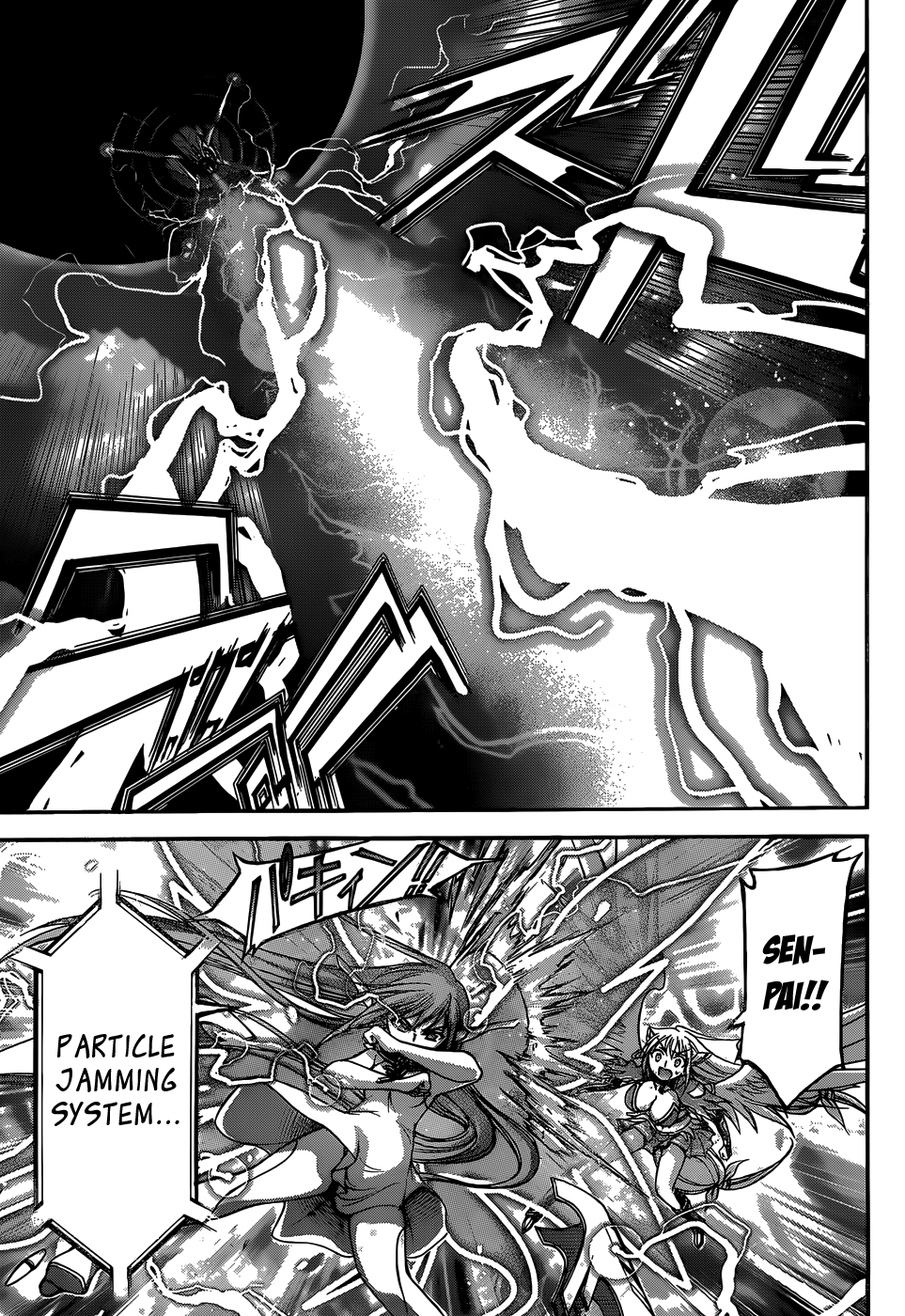 Sora no Otoshimono Chapter 74 page 34 - Chapter 74: Void!!