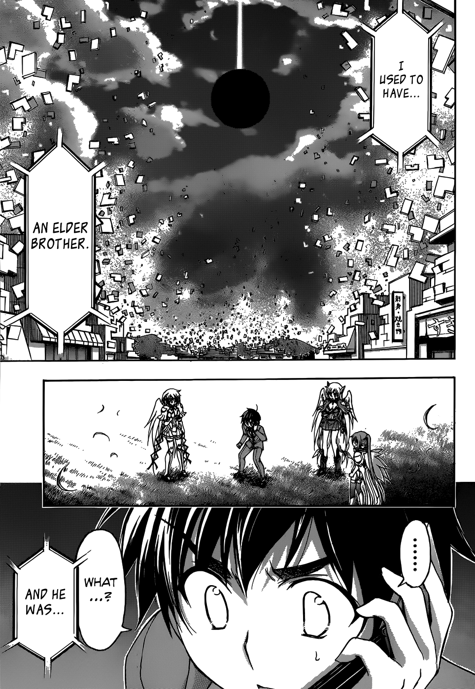 Sora no Otoshimono Chapter 74 page 4 - Chapter 74: Void!!