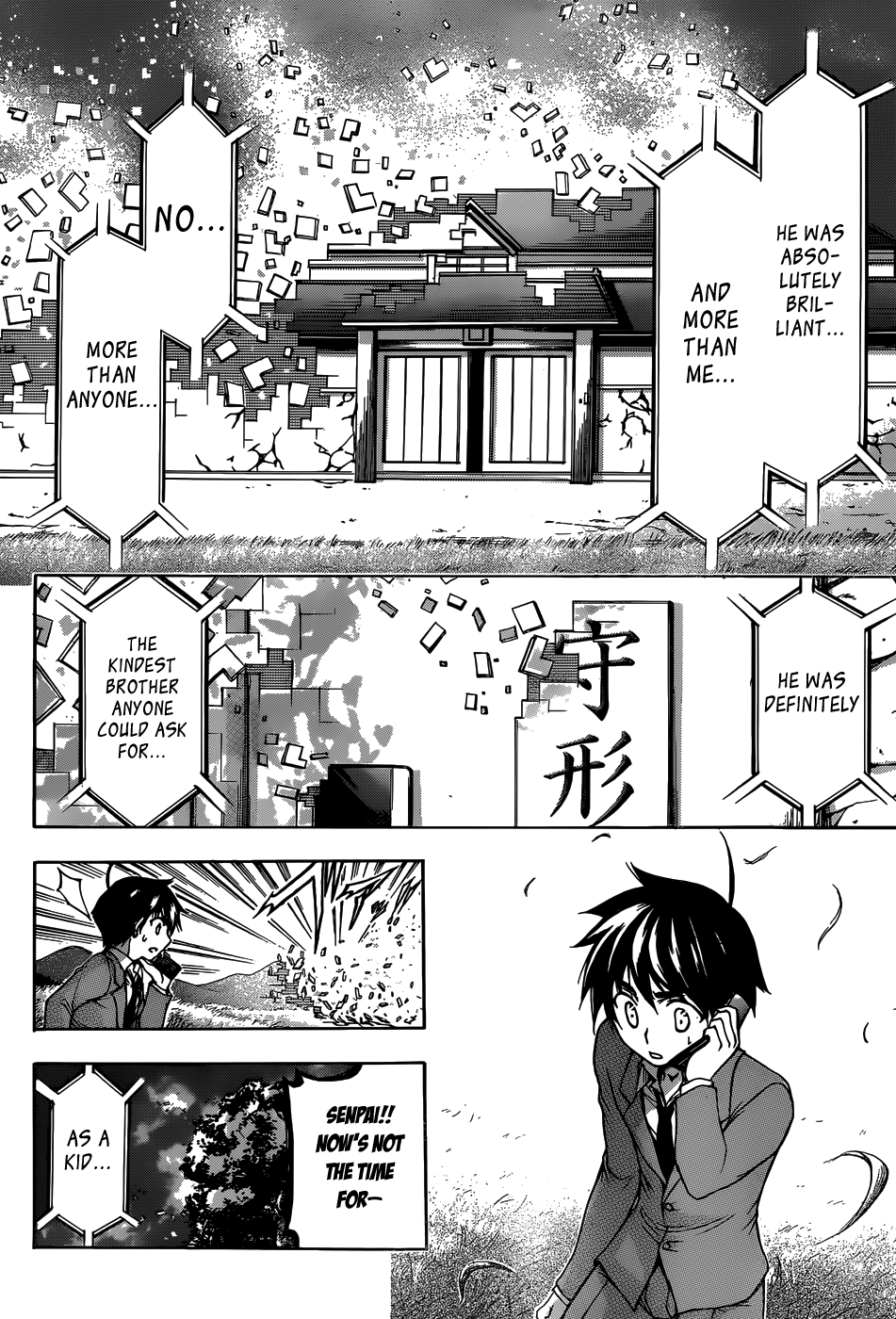 Sora no Otoshimono Chapter 74 page 5 - Chapter 74: Void!!