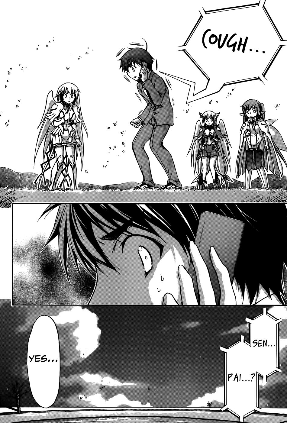 Sora no Otoshimono Chapter 74 page 7 - Chapter 74: Void!!