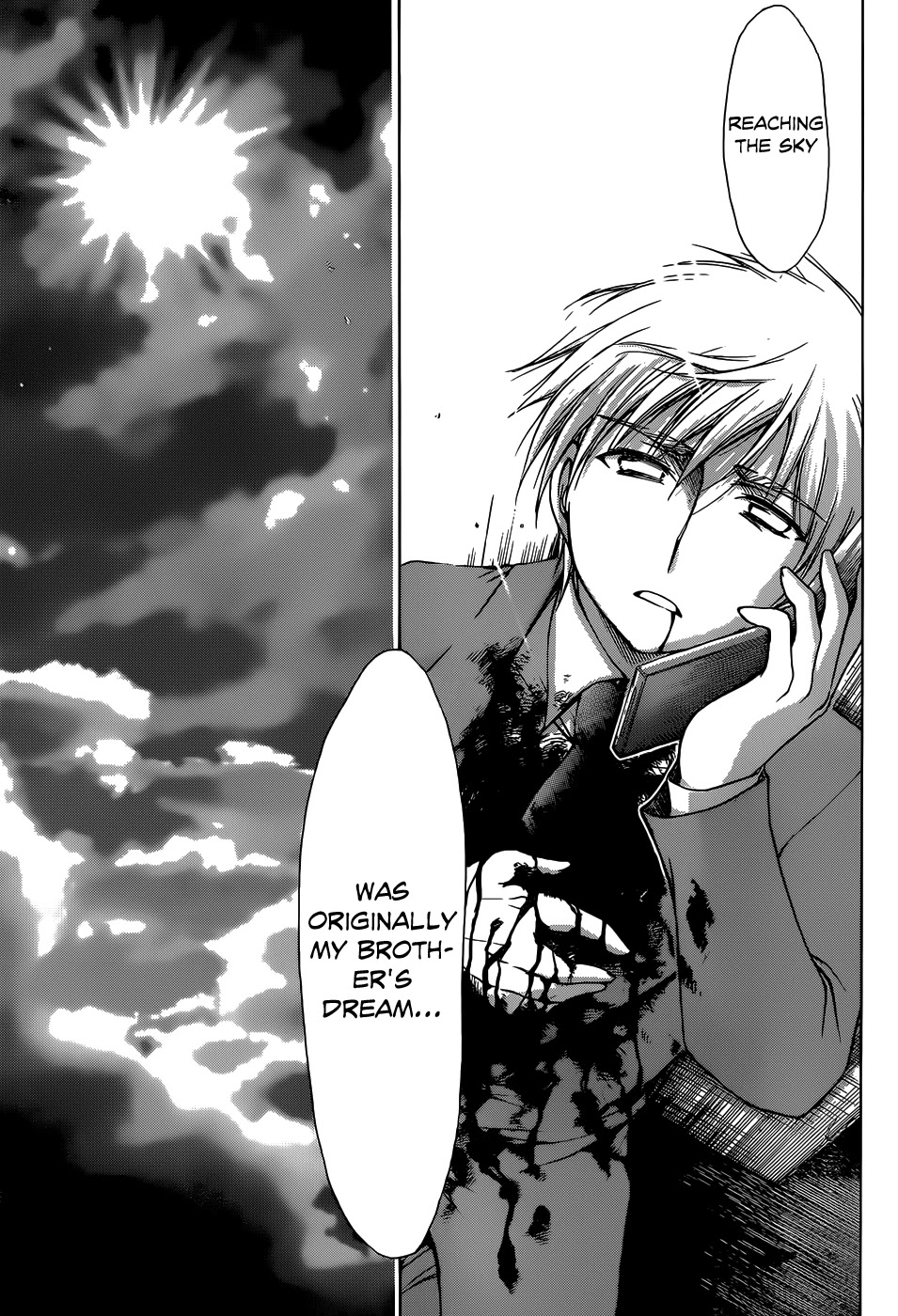 Sora no Otoshimono Chapter 74 page 8 - Chapter 74: Void!!