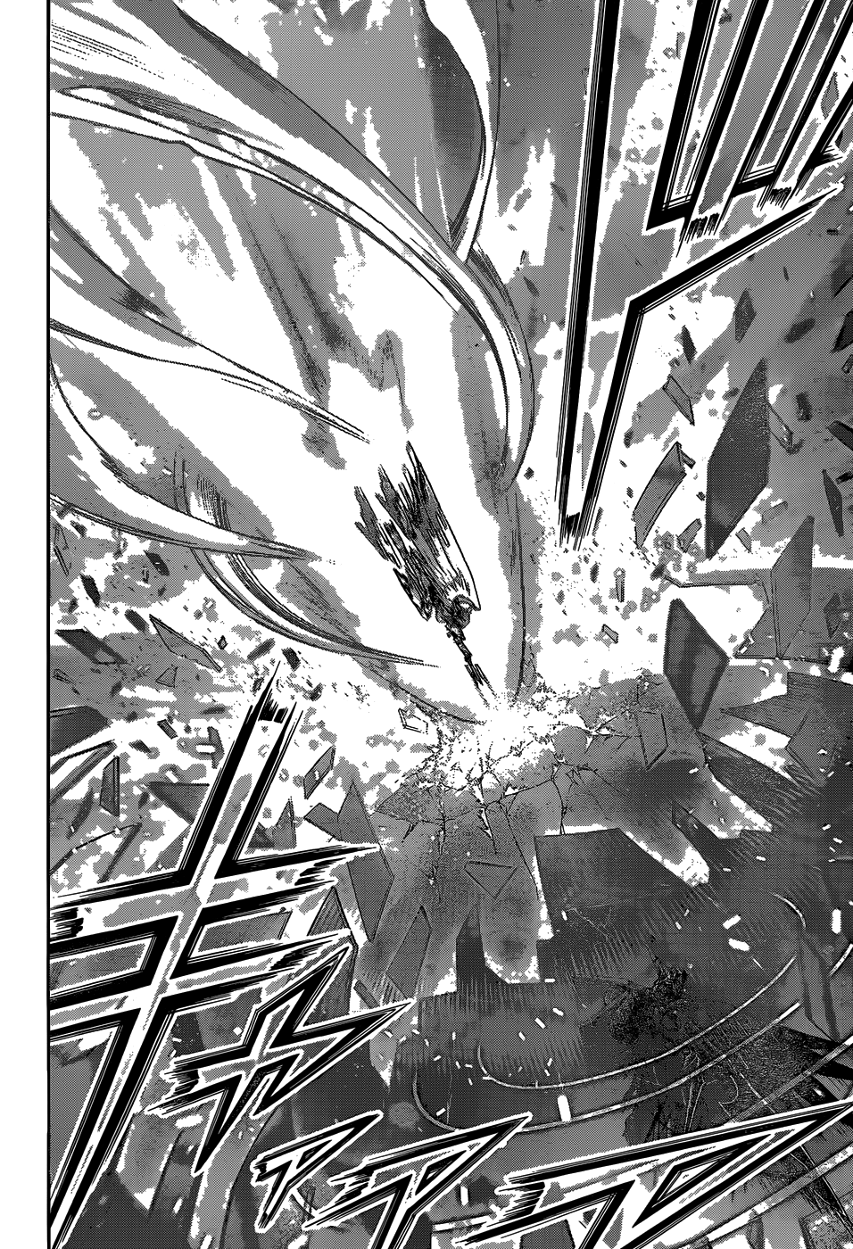 Sora no Otoshimono Chapter 75 page 11 - Chapter 75: Freedom!!