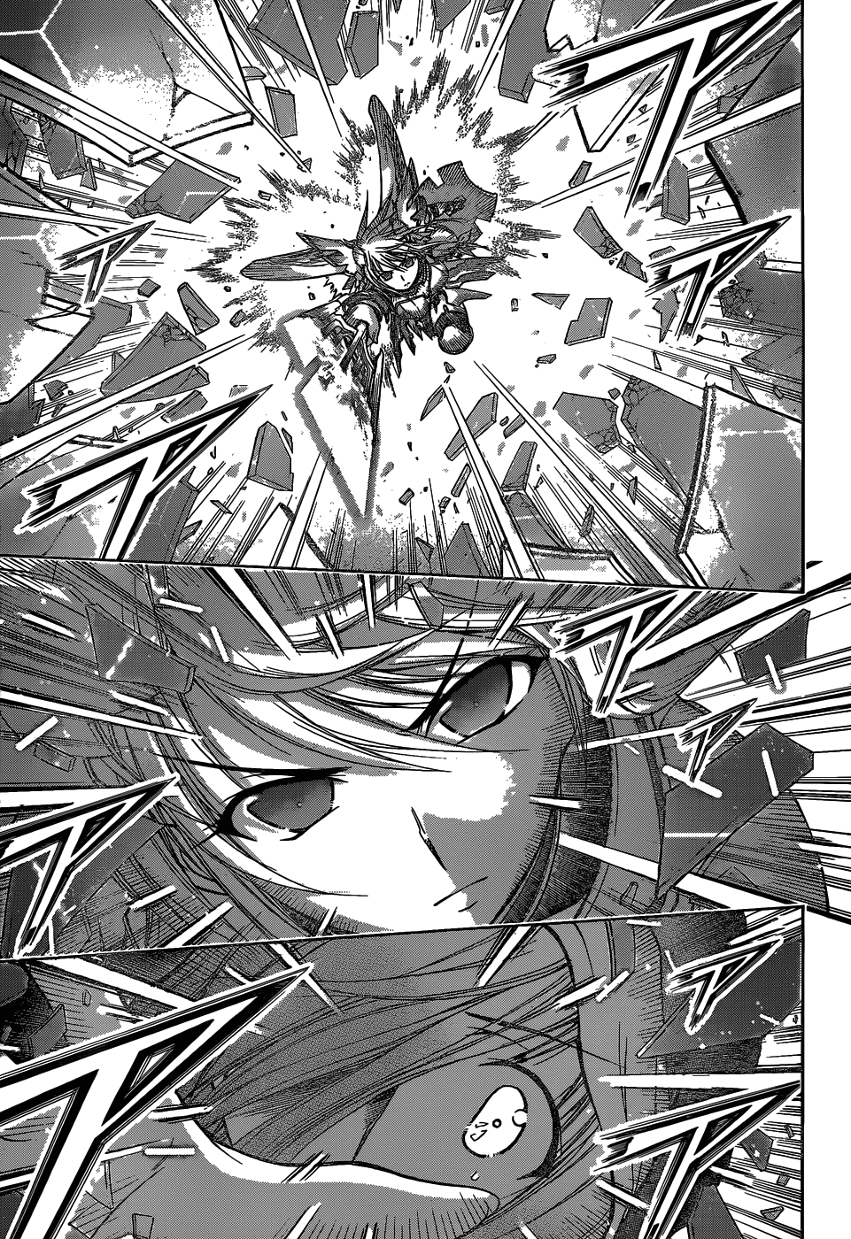 Sora no Otoshimono Chapter 75 page 12 - Chapter 75: Freedom!!