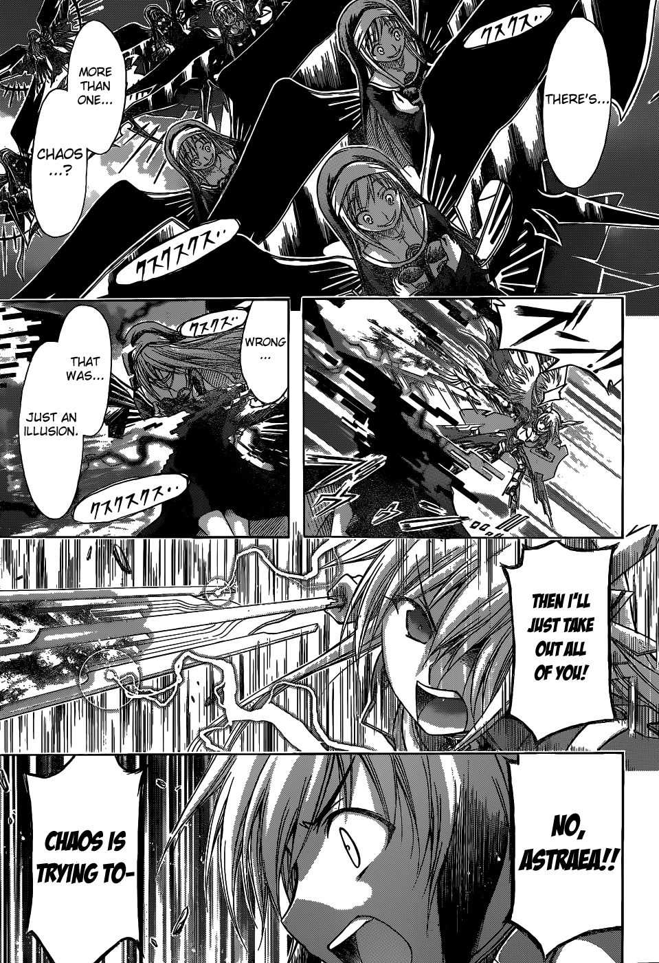 Sora no Otoshimono Chapter 75 page 17 - Chapter 75: Freedom!!