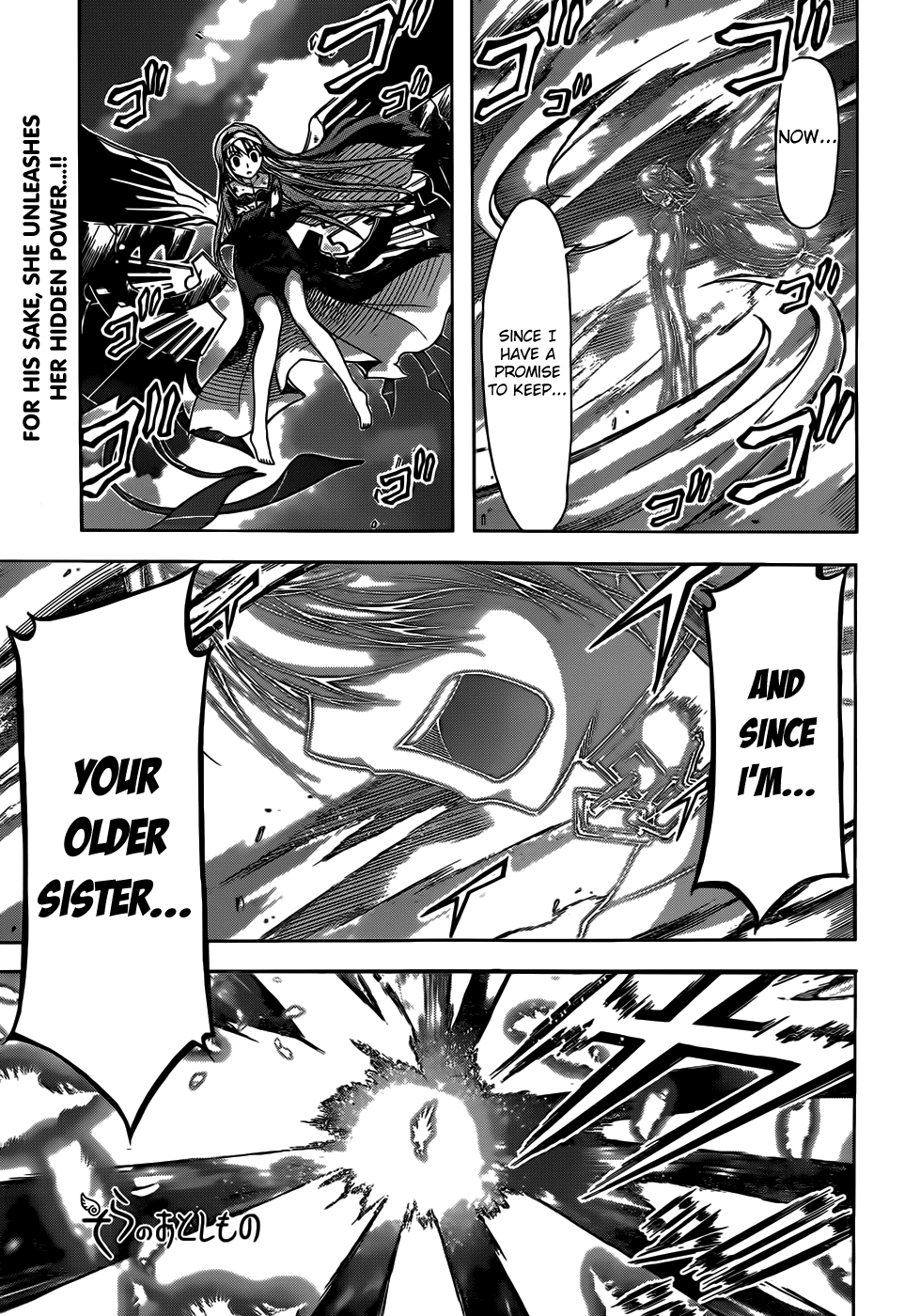 Sora no Otoshimono Chapter 75 page 2 - Chapter 75: Freedom!!