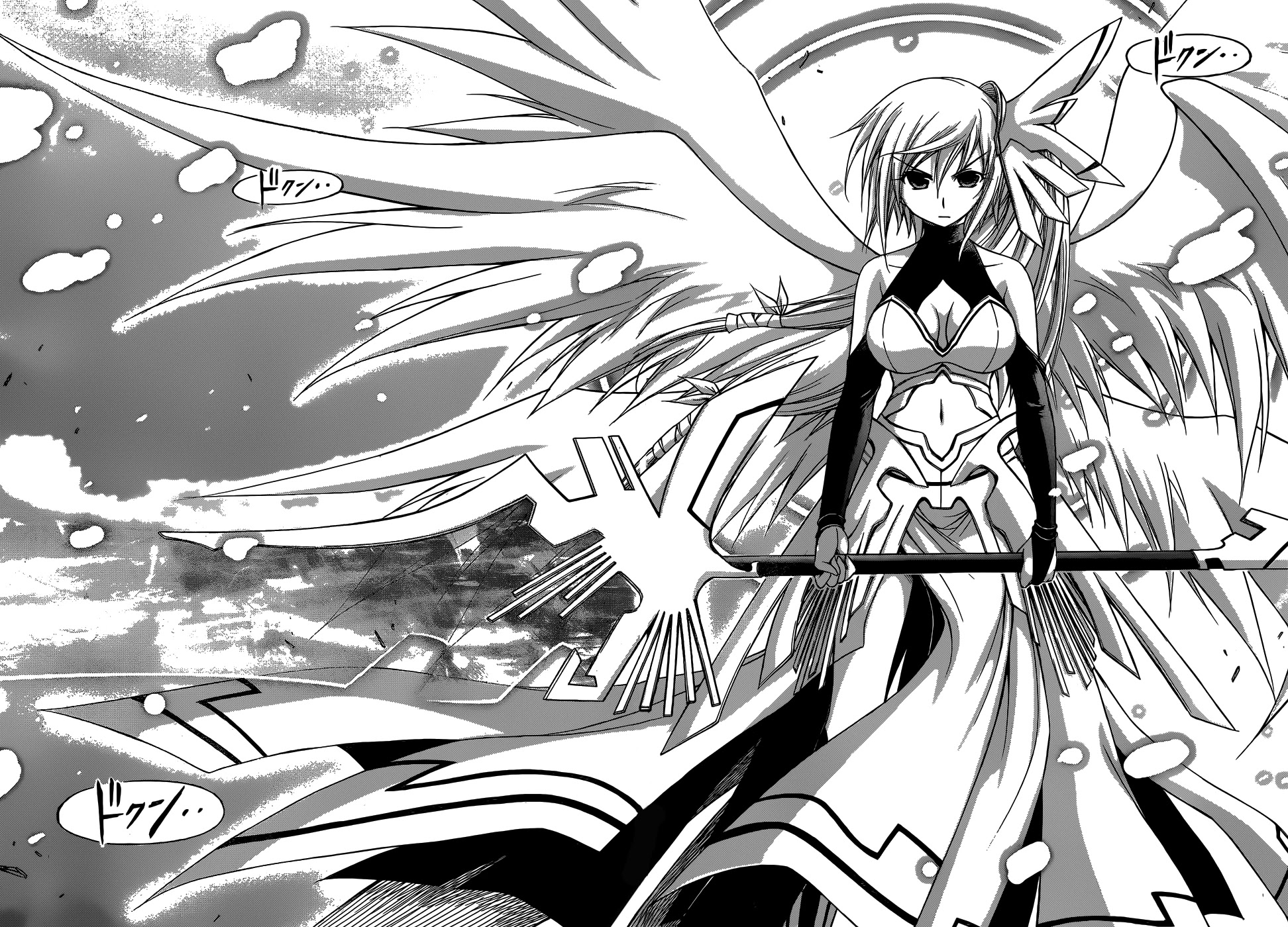 Sora no Otoshimono Chapter 75 page 34 - Chapter 75: Freedom!!