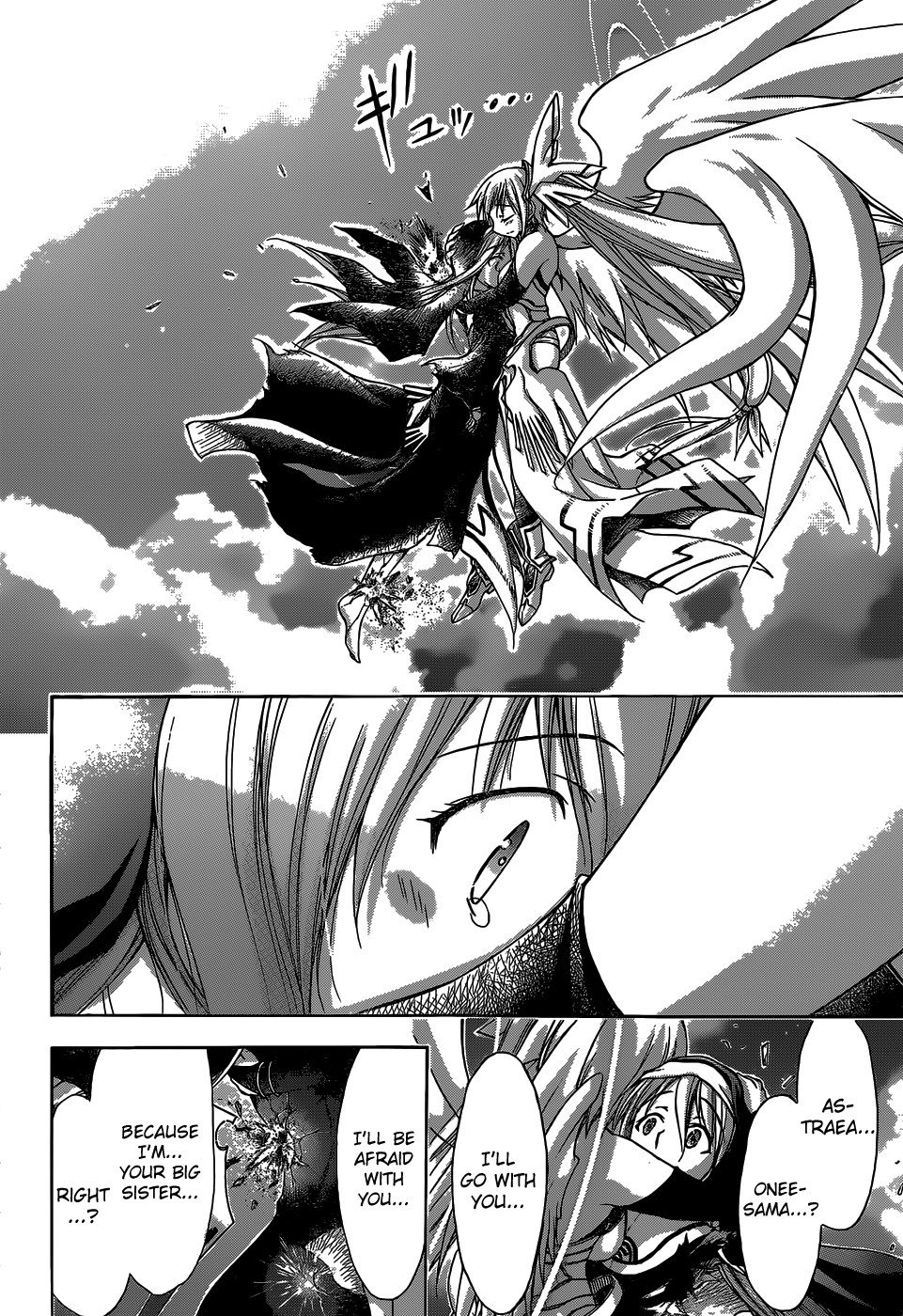 Sora no Otoshimono Chapter 75 page 45 - Chapter 75: Freedom!!