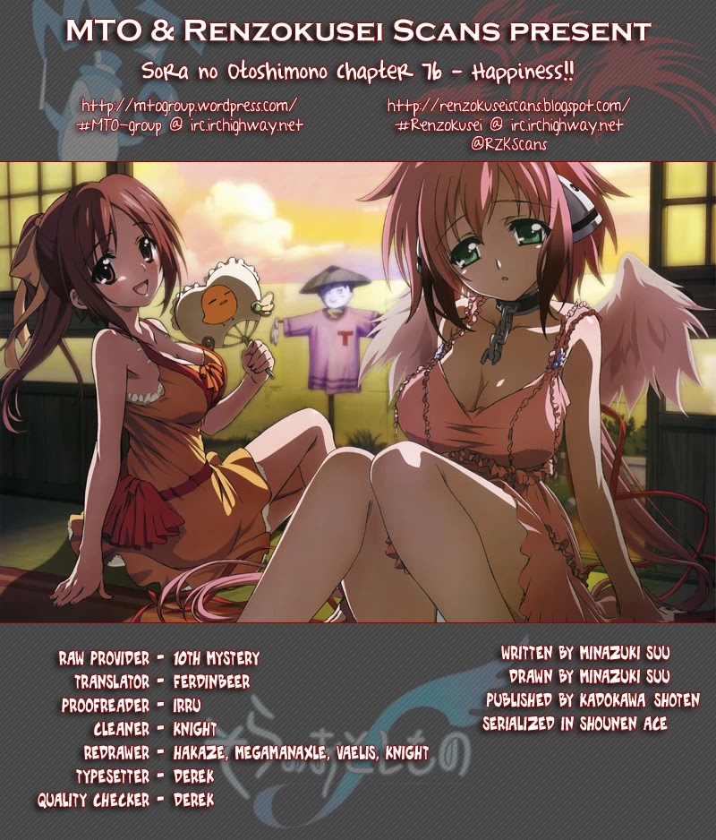 Sora no Otoshimono Chapter 76 page 1 - Chapter 76: Happiness!!