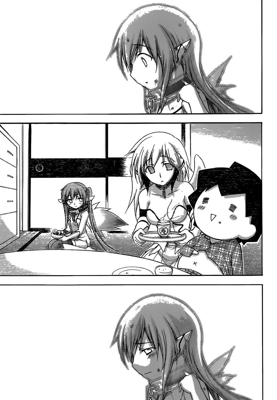 Sora no Otoshimono Chapter 76 page 23 - Chapter 76: Happiness!!
