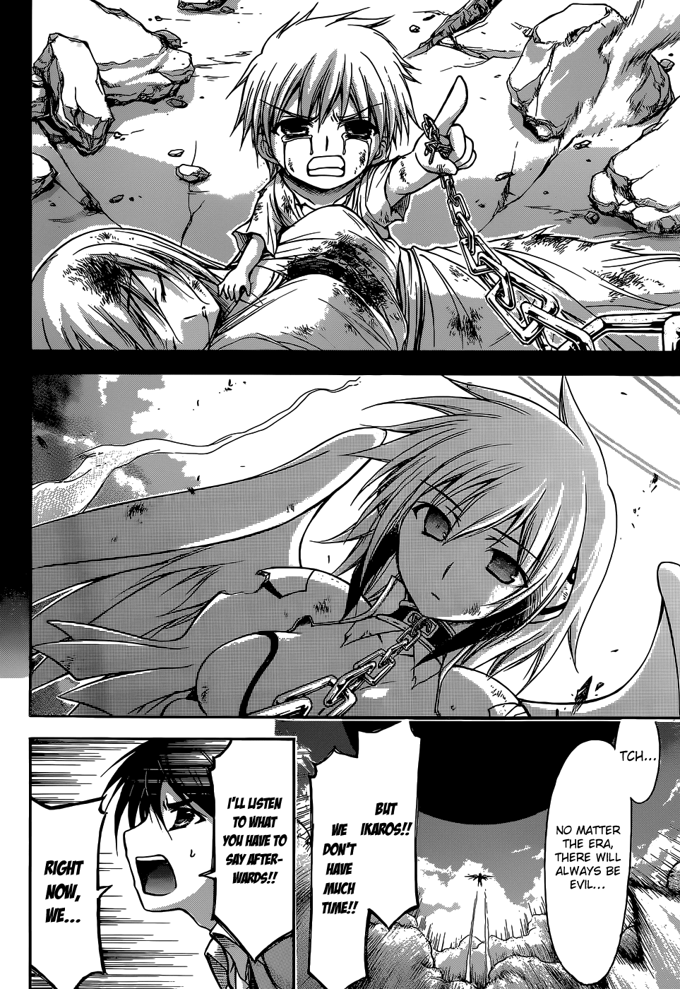 Sora no Otoshimono Chapter 76 page 33 - Chapter 76: Happiness!!
