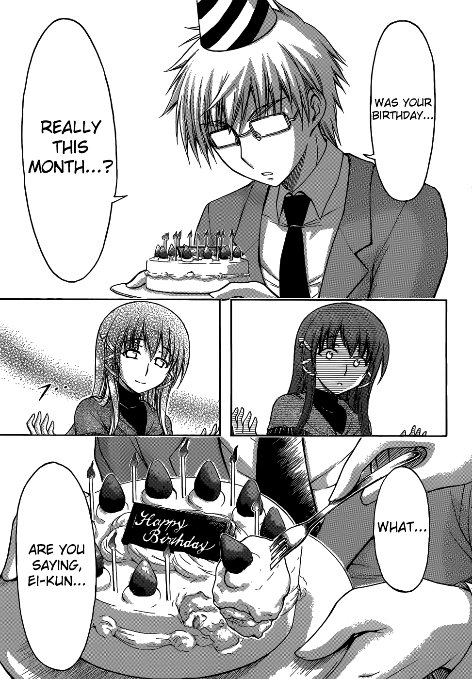 Sora no Otoshimono Chapter 77.1 page 14 - Chapter 77.1: The Strongest Middle Schooler