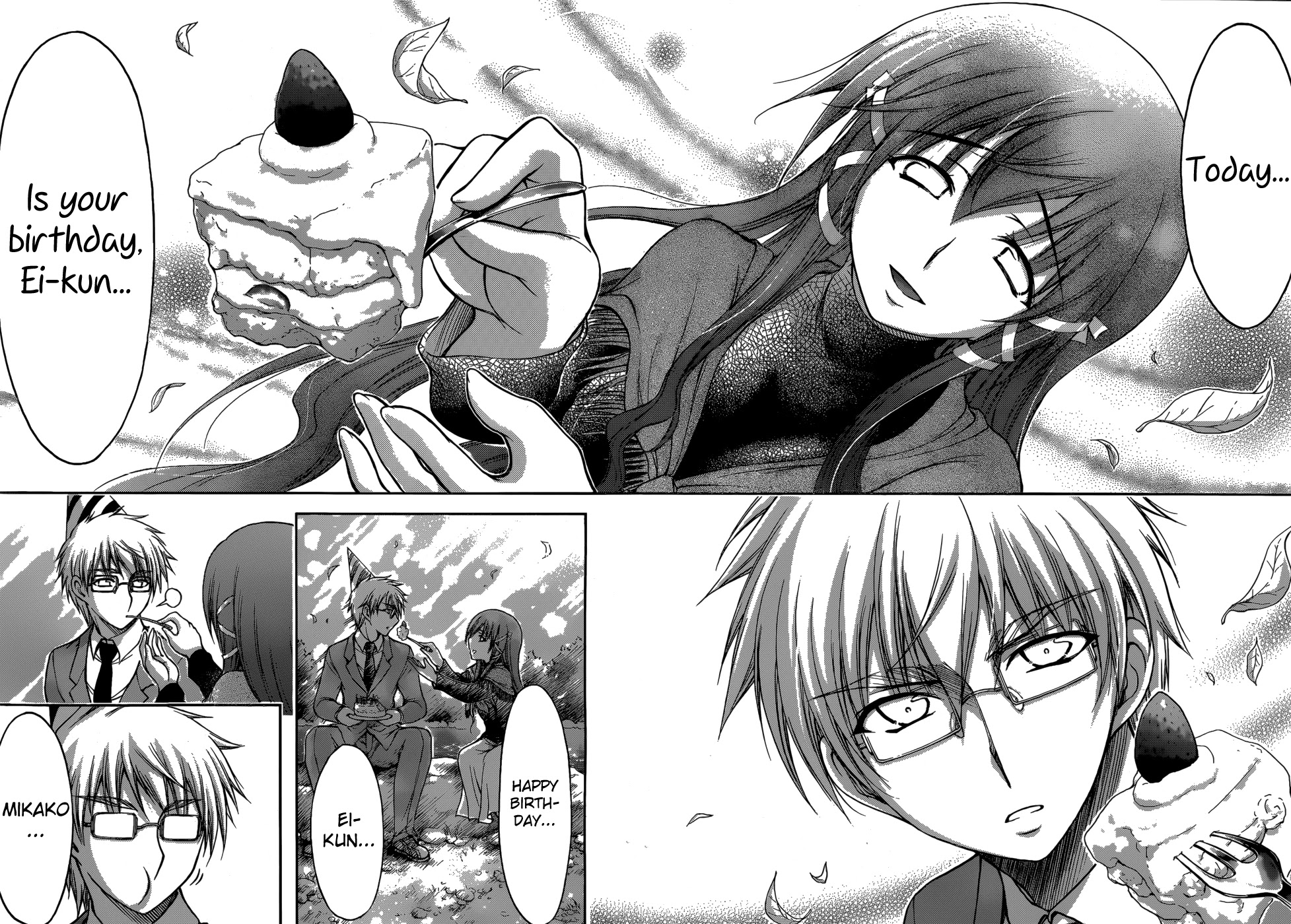 Sora no Otoshimono Chapter 77.1 page 15 - Chapter 77.1: The Strongest Middle Schooler
